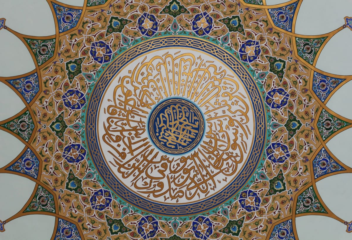 مفهوم الجذر وأهميته في العربية