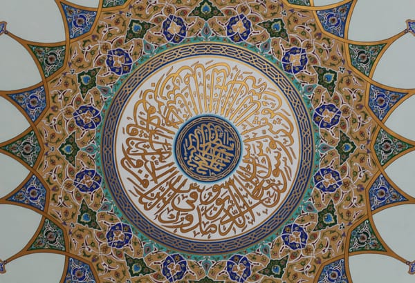 مفهوم الجذر وأهميته في العربية